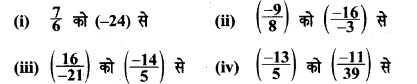 UP Board Solutions for Class 8 Maths Chapter 1 परिमेय संख्याओं पर संक्रियाएँ img-27
