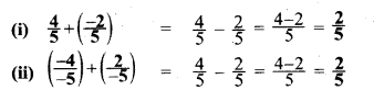 UP Board Solutions for Class 8 Maths Chapter 1 परिमेय संख्याओं पर संक्रियाएँ img-1