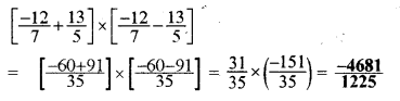 UP Board Solutions for Class 8 Maths Chapter 1 परिमेय संख्याओं पर संक्रियाएँ img-53