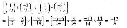 UP Board Solutions for Class 8 Maths Chapter 1 परिमेय संख्याओं पर संक्रियाएँ img-54