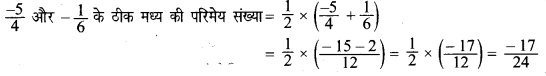 UP Board Solutions for Class 8 Maths Chapter 1 परिमेय संख्याओं पर संक्रियाएँ img-78