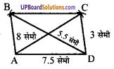 UP Board Solutions for Class 8 Maths Chapter 10 चतुर्भुज की रचनाएँ img-13