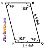 UP Board Solutions for Class 8 Maths Chapter 10 चतुर्भुज की रचनाएँ img-17