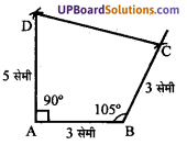 UP Board Solutions for Class 8 Maths Chapter 10 चतुर्भुज की रचनाएँ img-21