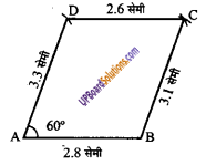 UP Board Solutions for Class 8 Maths Chapter 10 चतुर्भुज की रचनाएँ img-24