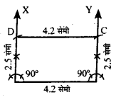 UP Board Solutions for Class 8 Maths Chapter 10 चतुर्भुज की रचनाएँ img-25