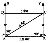 UP Board Solutions for Class 8 Maths Chapter 10 चतुर्भुज की रचनाएँ img-34