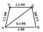 UP Board Solutions for Class 8 Maths Chapter 10 चतुर्भुज की रचनाएँ img-5