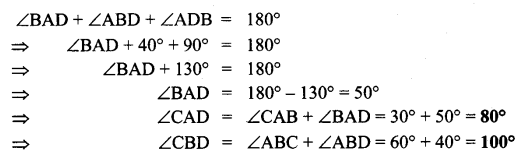 UP Board Solutions for Class 8 Maths Chapter 13 वृत्त और चक्रीय चतुर्भज img-23