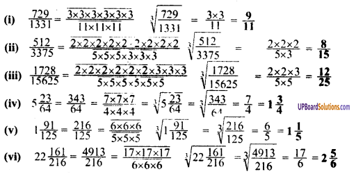 UP Board Solutions for Class 8 Maths Chapter 3 घनमूल img-20