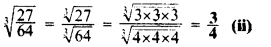 UP Board Solutions for Class 8 Maths Chapter 3 घनमूल img-23