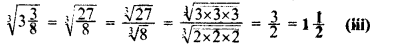 UP Board Solutions for Class 8 Maths Chapter 3 घनमूल img-25