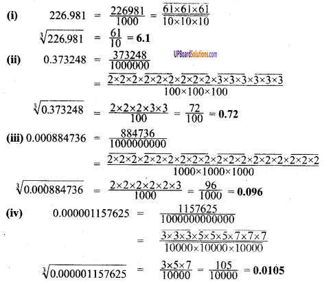 UP Board Solutions for Class 8 Maths Chapter 3 घनमूल img-40