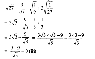 UP Board Solutions for Class 8 Maths Chapter 3 घनमूल img-49