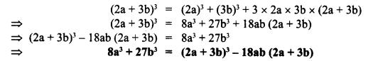 UP Board Solutions for Class 8 Maths Chapter 4 सर्व समिकाएँ img-11