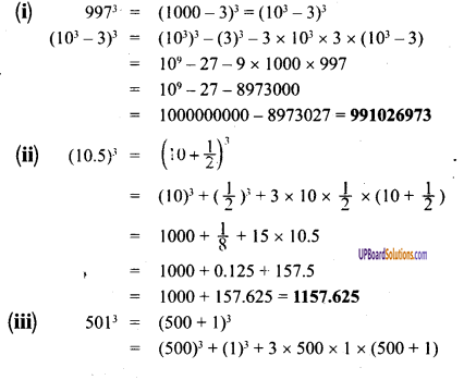 UP Board Solutions for Class 8 Maths Chapter 4 सर्व समिकाएँ img-29