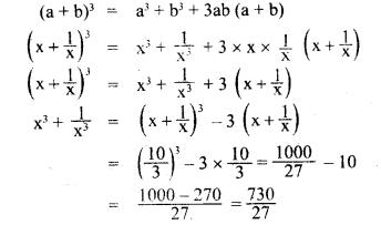 UP Board Solutions for Class 8 Maths Chapter 4 सर्व समिकाएँ img-6