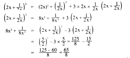 UP Board Solutions for Class 8 Maths Chapter 4 सर्व समिकाएँ img-7