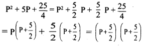 UP Board Solutions for Class 8 Maths Chapter 5 बीजीय व्यंजकों का भाग एवं गुणनखंड img-19