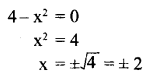 UP Board Solutions for Class 8 Maths Chapter 8 वर्ग समीकरण img-54