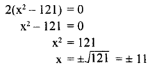 UP Board Solutions for Class 8 Maths Chapter 8 वर्ग समीकरण img-55
