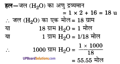 UP Board Solutions for Class 9 Science Chapter 3 Atoms and Molecules image -16