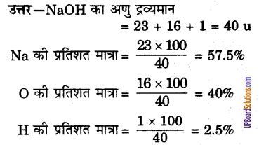 UP Board Solutions for Class 9 Science Chapter 3 Atoms and Molecules image -20