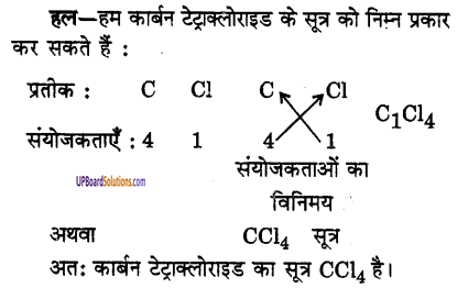 UP Board Solutions for Class 9 Science Chapter 3 Atoms and Molecules image -24