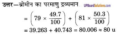 UP Board Solutions for Class 9 Science Chapter 4 Structure of the Atom image - 9