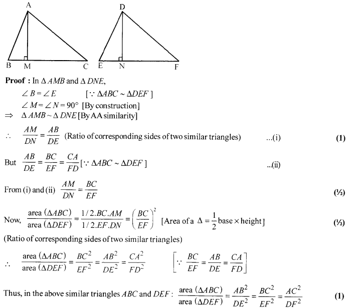 CBSE Sample Papers for Class 10th Mathematics Paper 02 | CBSE Exam 28 CBSE Sample Papers for Class 10 Maths Paper 2 img 27